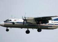 Polar-Airlines
