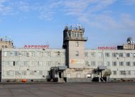 Naryan-Mar-Airport
