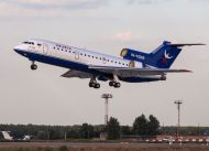 Izhavia