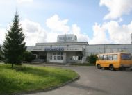 Arkhangelsk-Vaskovo-Airport