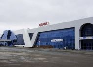Aktobe-Airport