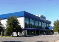 Shymkent-International-Airport