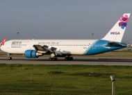 Mega-Maldives-Airlines