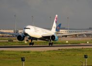 Mega-Maldives-Airlines