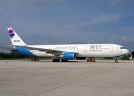Mega-Maldives-Airlines