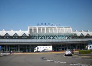Kaohsiung-International-Airport
