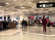 Doha-International-Airport