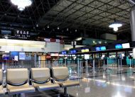 Taipei-Taiwan-Taoyuan-International-Airport