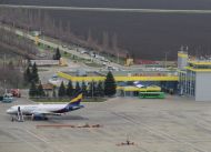 aeroport-stavropol
