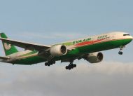 EVA-Air