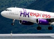 HK-Express
