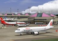 Haikou-Meilan-International-Airport