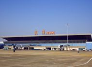 Haikou-Meilan-International-Airport