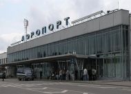 Nizhniy-Novgorod-Strigino-Airport