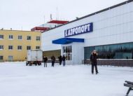 Kogalym-Airport