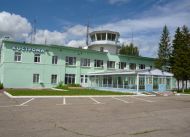 Kostroma-Sokerkino-Airport