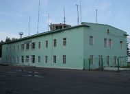 Kostroma-Sokerkino-Airport
