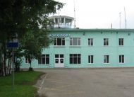 Kostroma-Sokerkino-Airport