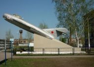 Komsomolsk-on-Amur-Hurba-Airport