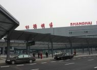 Shanghai-Hongqiao-International-Airport