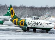 Kuban-Airlines