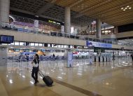 Seoul-Gimpo-International-Airport