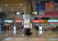 Seoul-Gimpo-International-Airport