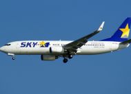 Skymark-Airlines