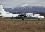 Petropavlovsk-Kamchatsky-Airline