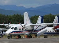 Petropavlovsk-Kamchatsky-Airline