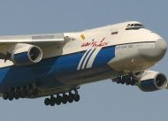 Polet-Airlines