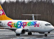 Sky-Express