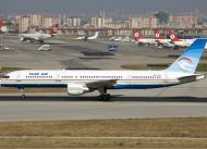 Tajik-Air