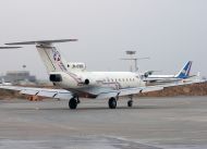 Vologda-Air-Enterprise