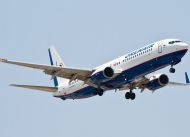 orenair