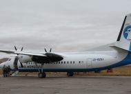 aero-mongolia