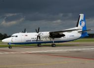 aero-mongolia