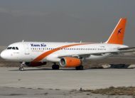 Kam-Air