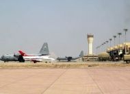 Basra-International-Airport