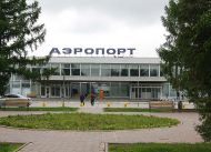 Perm-Bolshoye-Savino-Airport