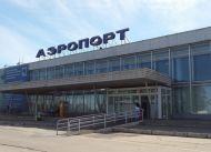 Perm-Bolshoye-Savino-Airport
