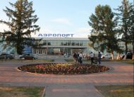 Perm-Bolshoye-Savino-Airport