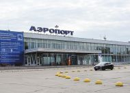 Perm-Bolshoye-Savino-Airport