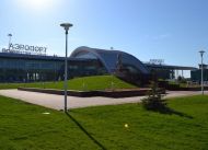 Belgorod-Airport