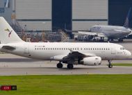 SEAIR-South-East-Asian-Airlines