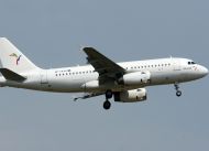 SEAIR-South-East-Asian-Airlines