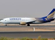 Shaheen-Air-International