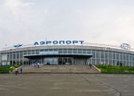 Bratsk-Airport