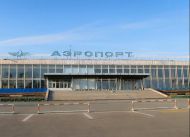 Bratsk-Airport