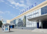Chelyabinsk-Balandino-Airport